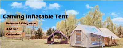 Qinxing Factory Glamping Inflatable Tent Is Coming！